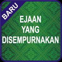 پوستر EYD Indonesia