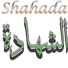 Các Shahadah trong đạo Hồi biểu tượng