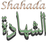 La Chahada icône