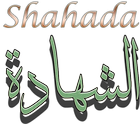 De Shahada in de islam-icoon