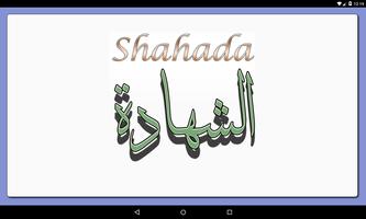 Shahada screenshot 3