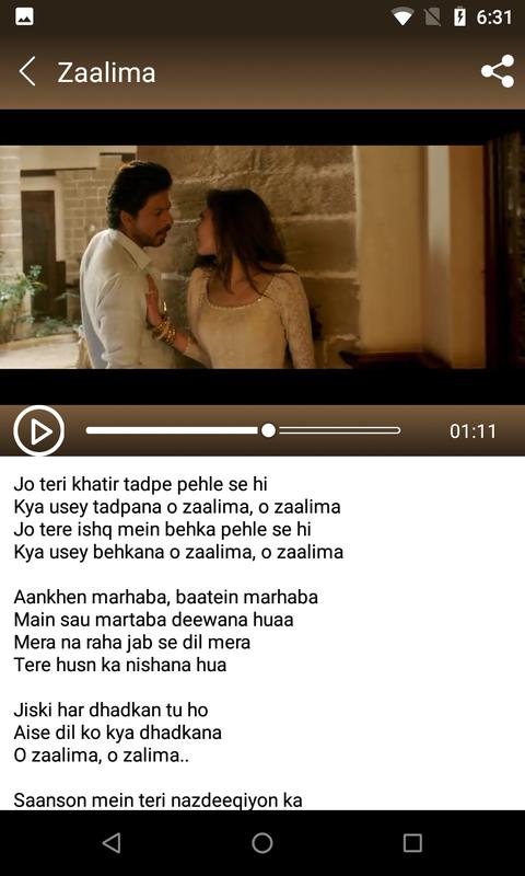 Bollywood Songs Download For Mobile Bollywood Songs Download For Mobile