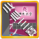 Samboes1.0 APK