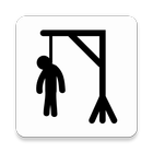 Hangman - The Vocabulary Game simgesi