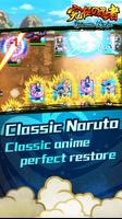 Ultimate Ninja(究極の忍者) تصوير الشاشة 1