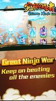 برنامه‌نما Ultimate Ninja(究極の忍者) عکس از صفحه