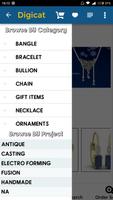 Digicat:Demo Application for Jewellery Cataloguing syot layar 2