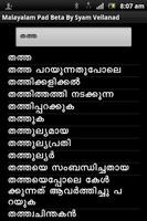 Malayalam to Hindi Dictionary syot layar 1