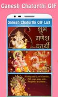 Ganesh Chaturthi GIF 2019 : Lord Ganesha Image capture d'écran 2