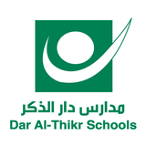 مدارس دار الذكر biểu tượng