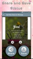 Sad Video Status for Whatsapp スクリーンショット 3
