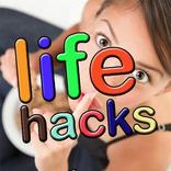 Лайфхаки для девушек