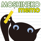 MOSHINEKOメモ帳 icône