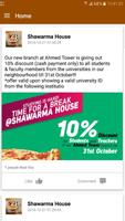 Shawarma House اسکرین شاٹ 1