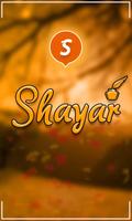 Shayar Plakat