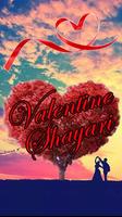 Valentine Special Shayari penulis hantaran