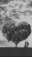 Valentine Special Shayari syot layar 1