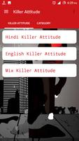 2017 Killer attitude status poster