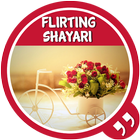 2017 Flirting Shayari icône