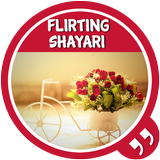 2017 Flirting Shayari icon