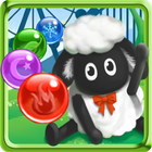 Sheep Pop - Free Bubble Shooter Game icône