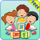 Hindi Flashcards APK
