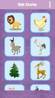 برنامه‌نما Bedtime Stories for Kids عکس از صفحه
