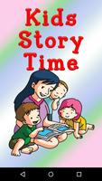 Kids Stories الملصق