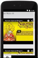 Sherawali Mata Bhajans Poster