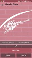 Shera Da Dhaba 截圖 1