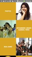 SHERIL ARMY Cartaz