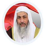 فتاوى النساء