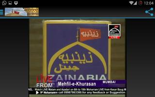 Shia T.V (Live Karbala) poster