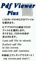PdfViewerPlus الملصق