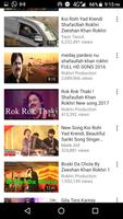 Shifa ullah rokhari Best songs app capture d'écran 2