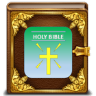 AKJV Bible icône