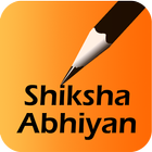 Shiksha Abhiyan ไอคอน