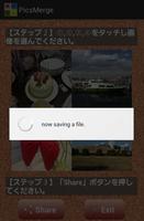 Pics Merge in 3 steps スクリーンショット 2