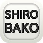 アニメ制作 検定「SHIROBAKO シロバコ編」 আইকন