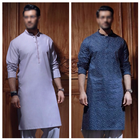 Stylish Kurta Pajama For Men ikona