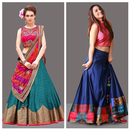 Girls Stylish Lehenga Choli APK