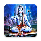 Shiv bhajans & Bakhti Songs -  ícone