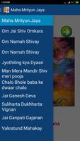 Shiv bhajans & Bakhti Songs -  Cartaz