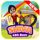 Shiva Hero Game Cycle 2017 APK