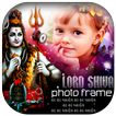 Shiva Photo Editor : Mahakal Photo Frame