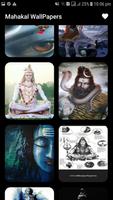 shiva mahakal wallpaper Affiche