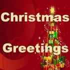Christmas Greetings SMS icon