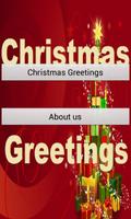 Christmas Greetings SMS plakat