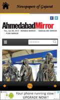 Newspapers of Gujarat capture d'écran 3