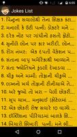 Gujarati Funny Jokes capture d'écran 1